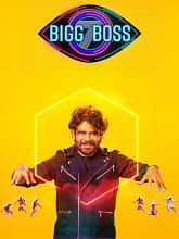 Bigg Boss Season 7 Day – 105 (Grand Finale)