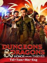 Dungeons & Dragons: Honor Among Thieves