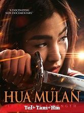 Hua Mulan