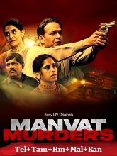 Manvat Murders Season 1