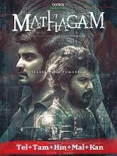 Mathagam Season 1 Episodes 6-7