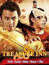 Treasure Inn